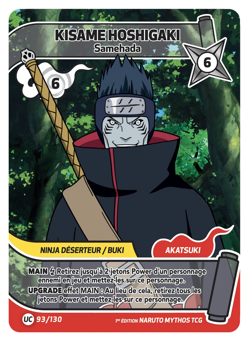 093/130 - Kisame Hoshigaki - Samehada