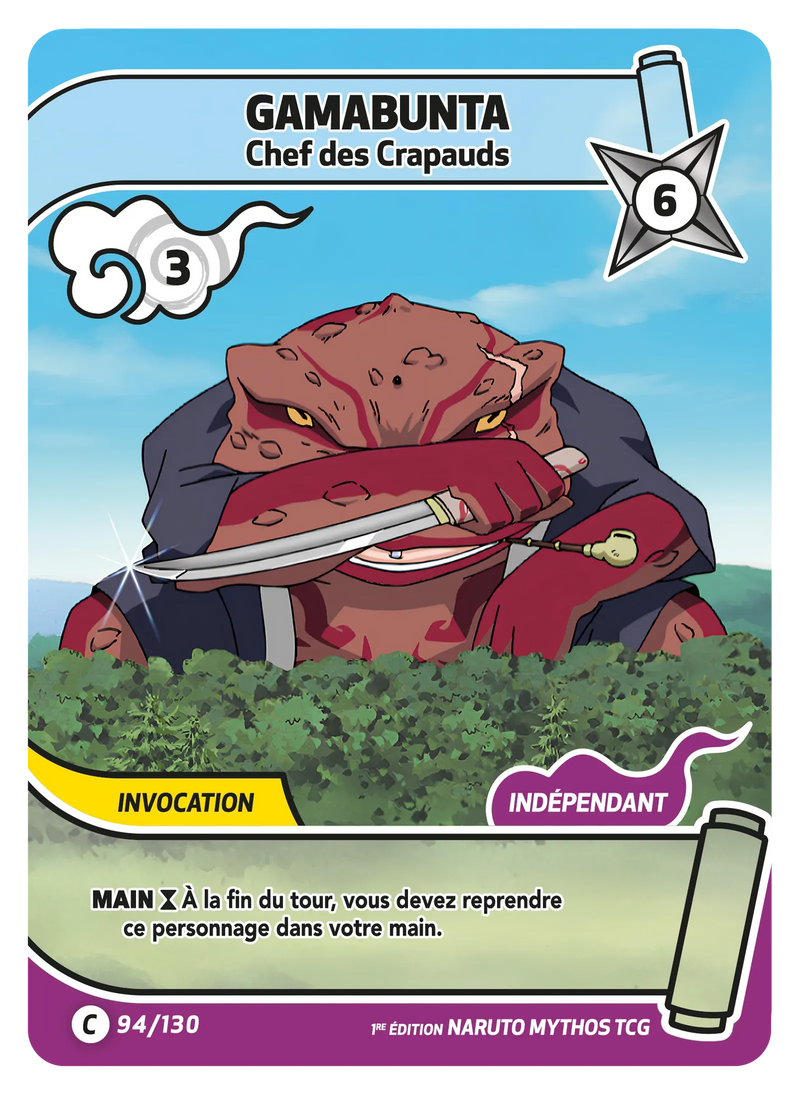 094/130 - Gama Bunta - Chef des Crapauds