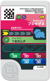 Verso — Frienda 1-1-035 - Bulbizarre