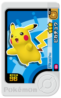 Recto — Frienda 1-1-055 - Pikachu