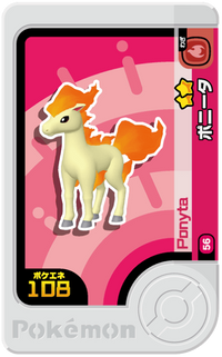 Recto — Frienda 1-1-056 - Ponyta