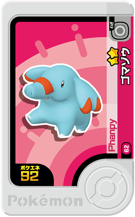 Frienda Pick Phanpy (1-1-062) Grade 2 Sol/Normal Pokémon Frienda Original Set 1 recto