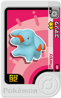 Recto — Frienda 1-1-062 - Phanpy