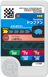 Verso — Frienda 1-1-063 - Donphan