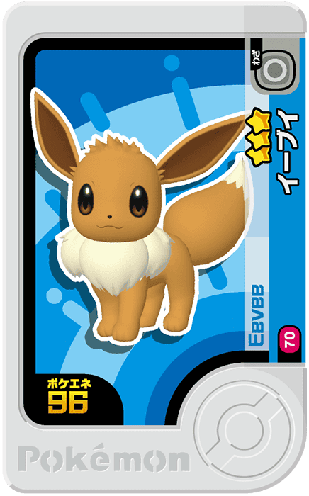 Frienda Pick Évoli (1-1-070) Grade 3 Normal Pokémon Frienda Original Set 1 recto