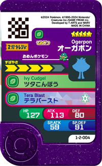 Verso — Frienda 1-2-004 - Ogerpon
