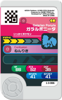 Verso — Frienda 1-3-066 - Ponyta de Galar
