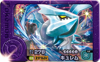 Recto — Frienda 1-4-003 - Kyurem