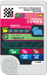 Verso — Frienda 1-4-026 - Bulbizarre