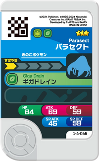 Verso — Frienda 1-4-046 - Parasect