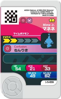 Verso — Frienda 1-5-059 - Mime Jr.