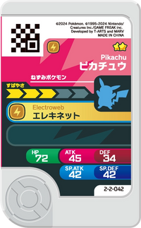 Verso — Frienda 2-2-042 - Pikachu