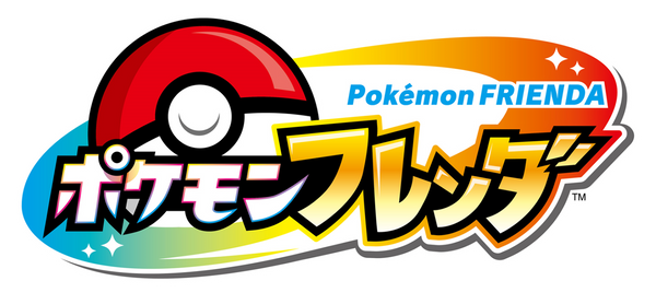 Frienda Pick Promo Sulfura de Galar - Frienda Anime Lottery Prize (visuel à venir)