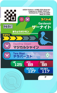 Verso — Frienda - Gardevoir