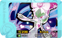 Recto — Frienda - Gardevoir