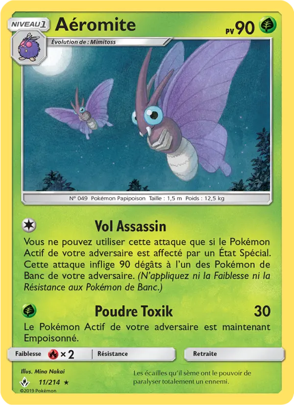 Aéromite — Carte Pokémon 11 Alliance Infaillible