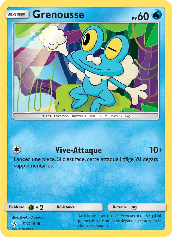 Grenousse — Carte Pokémon 51 Alliance Infaillible