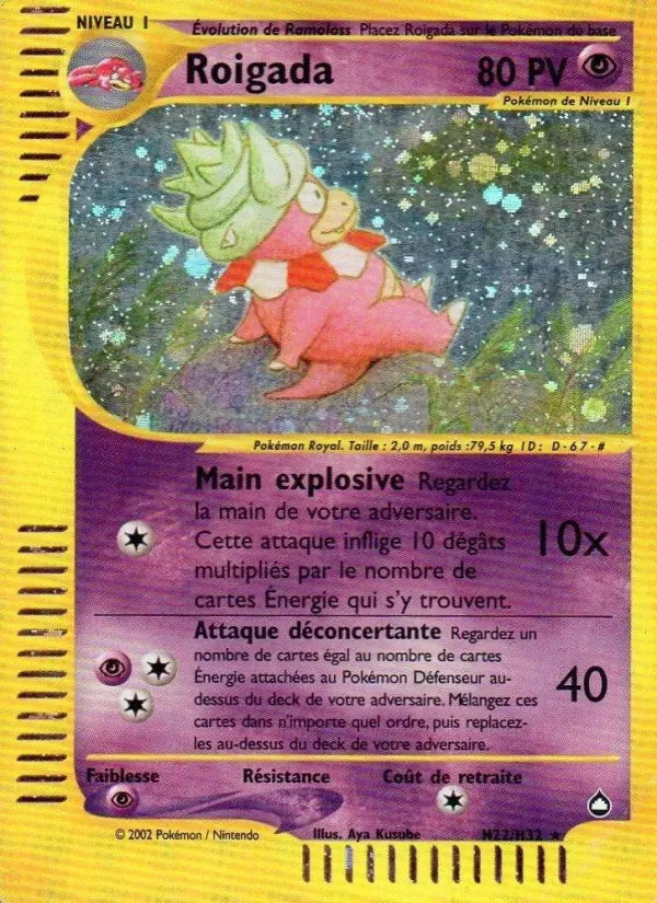 Roigada — Carte Pokémon H22 Aquapolis