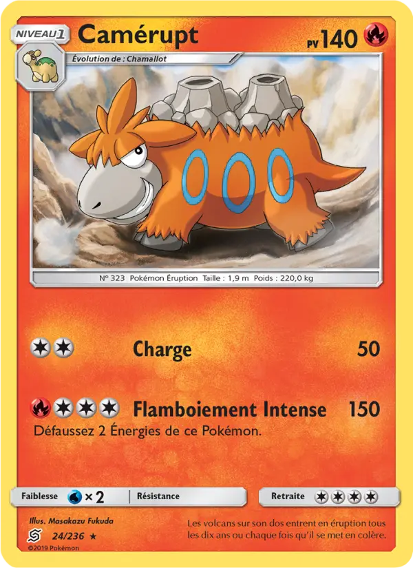 Camérupt — Carte Pokémon 24 Harmonie des Esprits