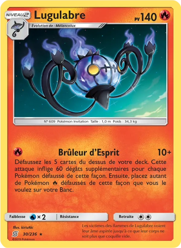 Lugulabre — Carte Pokémon 30 Harmonie des Esprits
