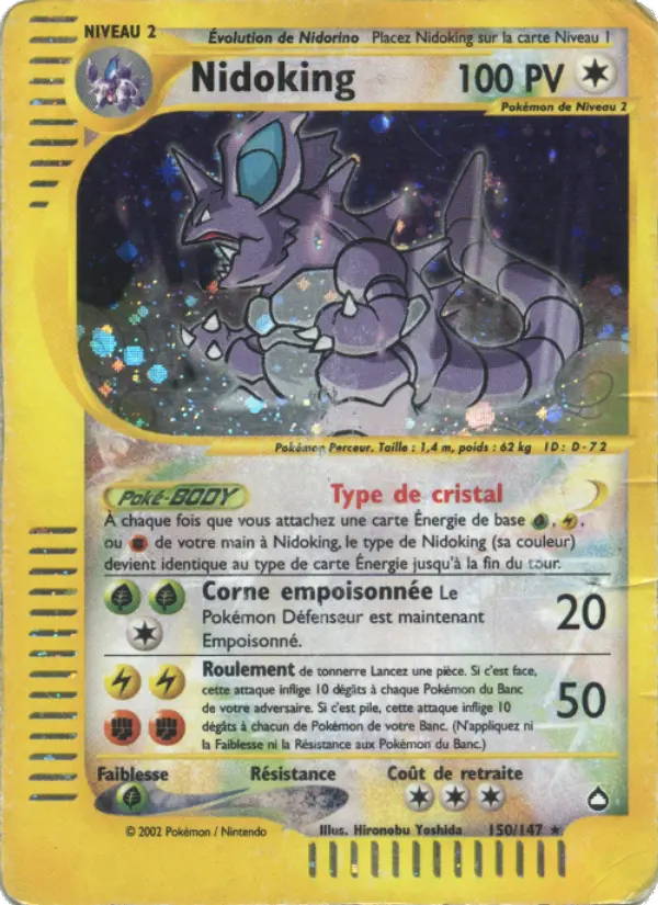 150/147 - Nidoking