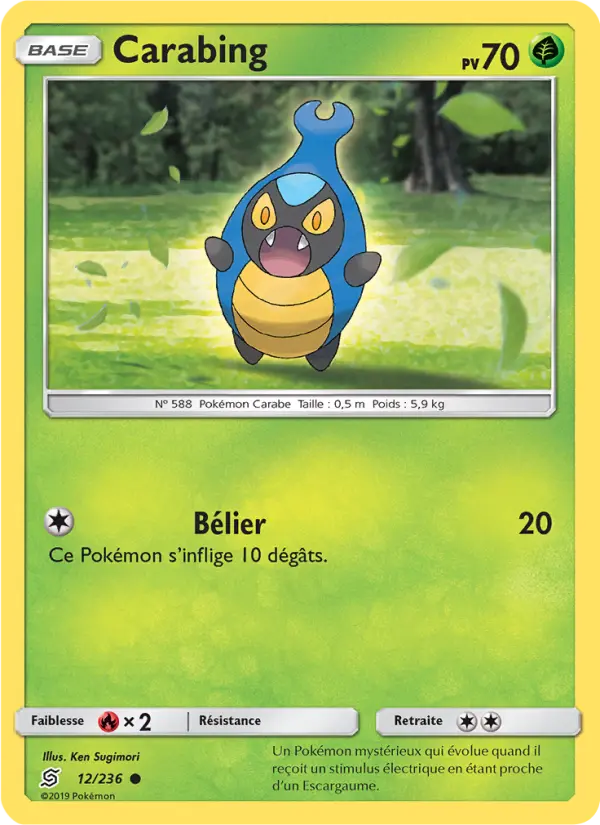 Carabing — Carte Pokémon 12 Harmonie des Esprits