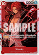 OP09-004 - Shanks