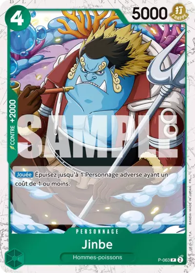 P-063 - Jinbe V2