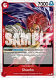 P-083 - Shanks V2