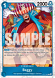 ST17-003 - Baggy V2