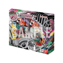 Illustration Box Vol.8 / IB-08