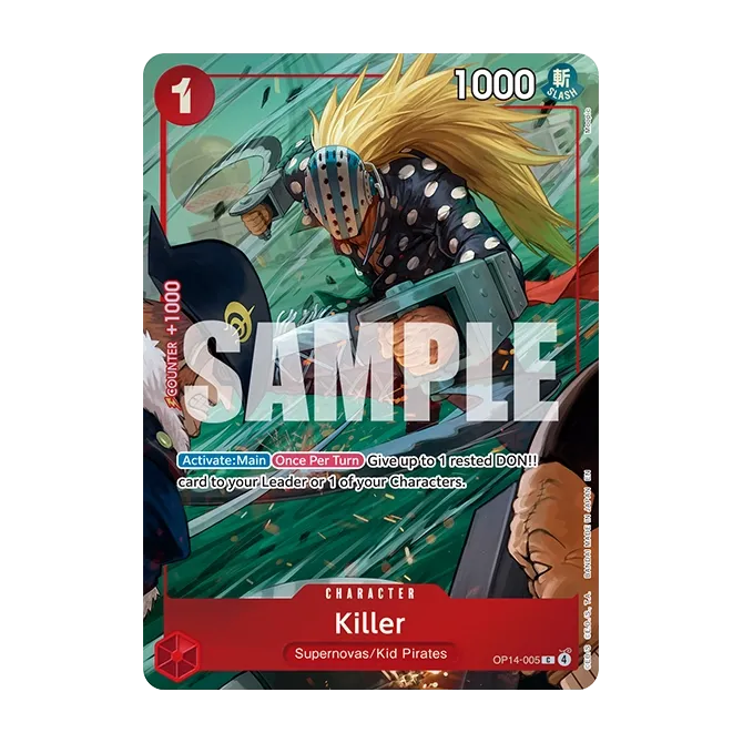 Illustration Box Vol.8 IB-08 carte promo illustration
