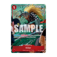 Visuel 2 — Illustration Box Vol.8 / IB-08