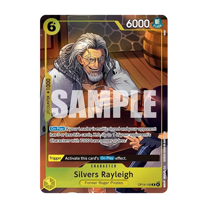 Illustration Box Vol.7 IB-07 carte promo illustration 2