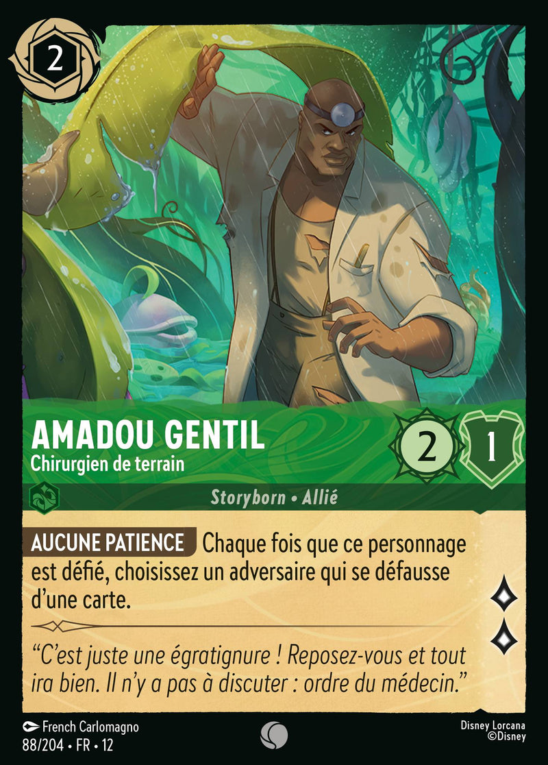 088/204 - Amadou Gentil - Chirurgien de terrain