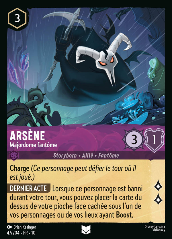 Arsène - Majordome fantôme — Carte Disney Lorcana 47 Lueurs dans les Profondeurs
