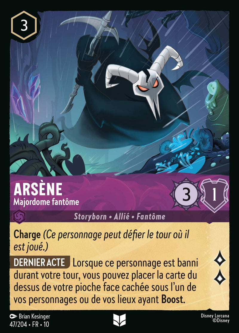 047/204 - Arsène - Majordome fantôme