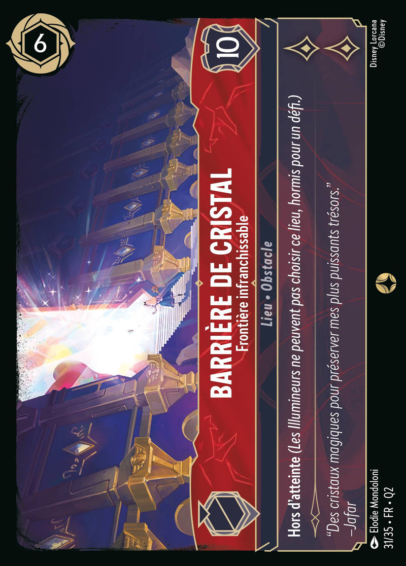 031/035 - Barrière de cristal - Frontière infranchissable