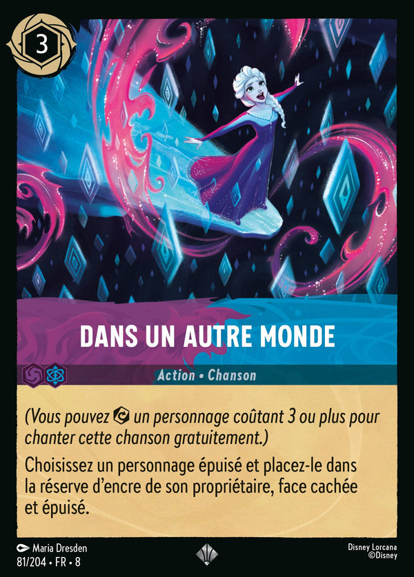 Dans un autre monde — Carte Disney Lorcana 81 Le Règne de Jafar