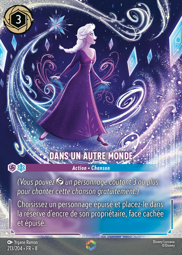Dans un autre monde — Carte Disney Lorcana 213 Le Règne de Jafar