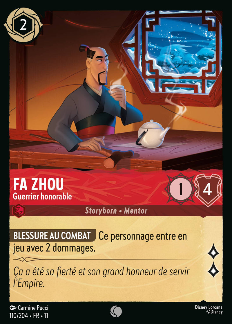 110/204 - Fa Zhou - Guerrier honorable