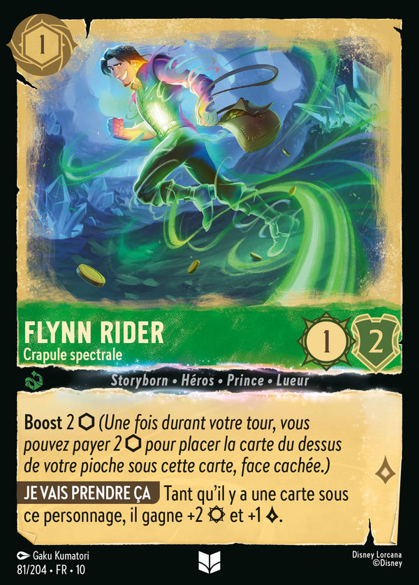 Flynn Rider - Crapule spectrale — Carte Disney Lorcana 81 Lueurs dans les Profondeurs