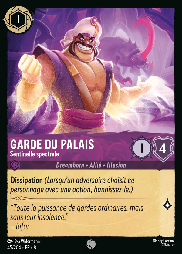 Garde du palais - Sentinelle spectrale — Carte Disney Lorcana 45 Le Règne de Jafar