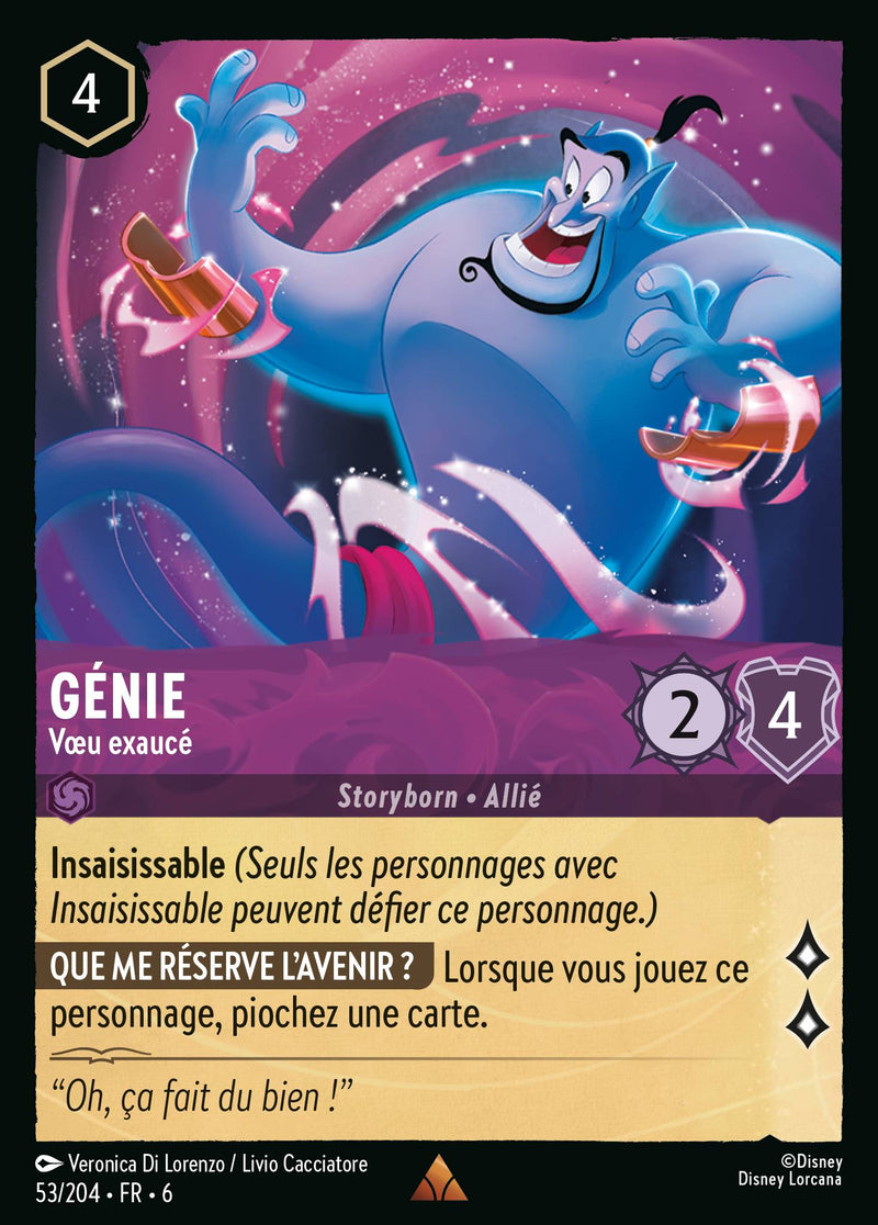053/204 - Génie - Vœu exaucé