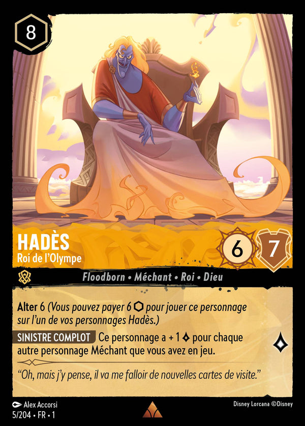 Hadès - Roi de l'Olympe — Carte Disney Lorcana 5 Premier Chapitre