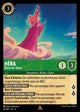 076/204 - Héra - Reine des Dieux