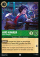 090/204 - Hiro Hamada - Futur champion