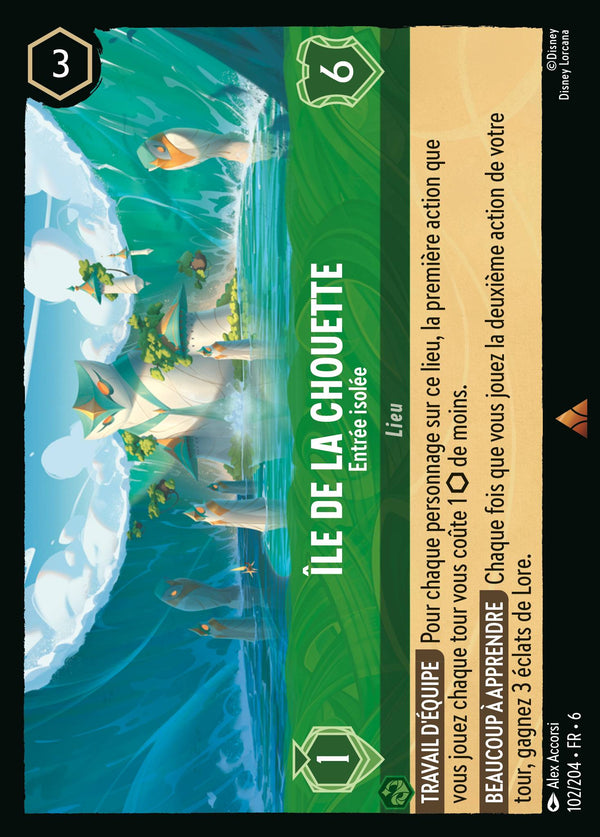 Île de la Chouette - Entrée isolée — Carte Disney Lorcana 102 La Mer Azurite