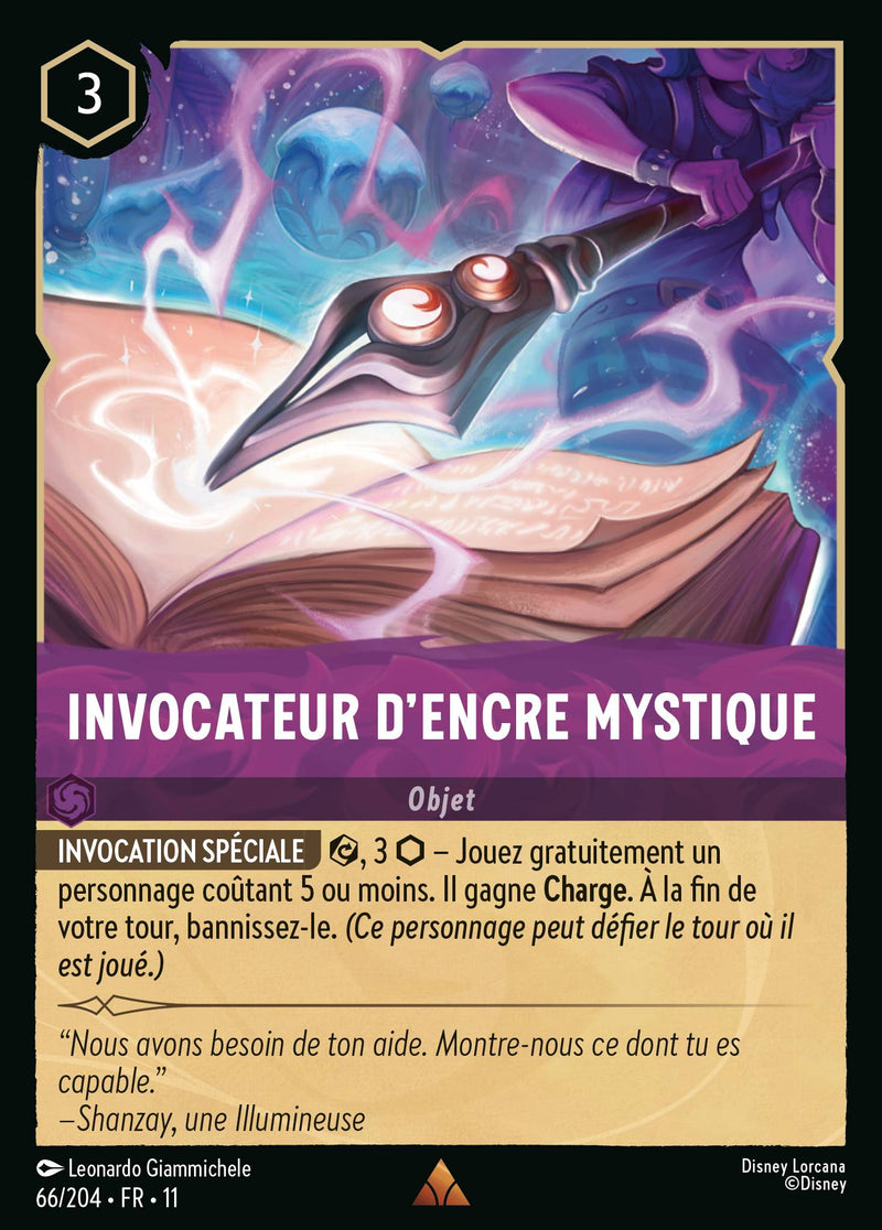 066/204 - Invocateur d'encre mystique