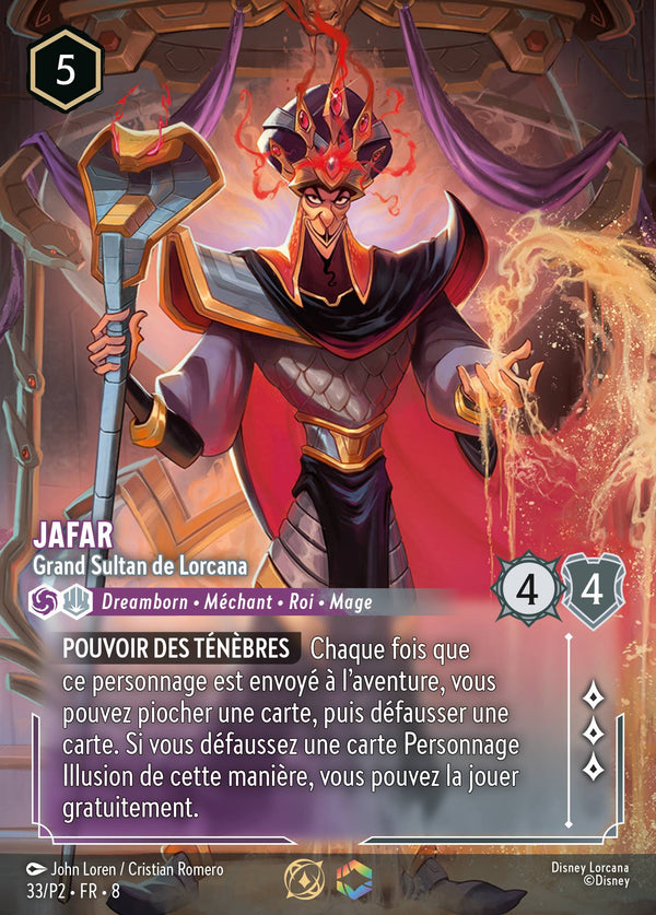Jafar - Grand Sultan de Lorcana — Carte Disney Lorcana 33 Le Règne de Jafar